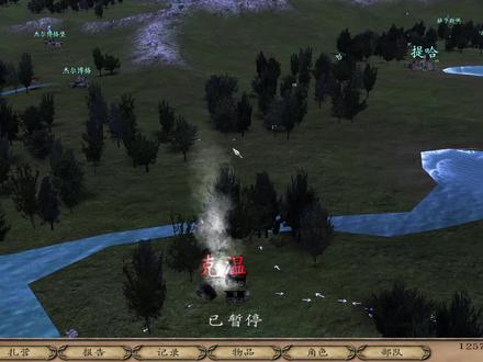骑马与砍杀 战团 攻克诺蒂都城提哈 #游戏日常 #单机游戏 #游戏精彩时刻