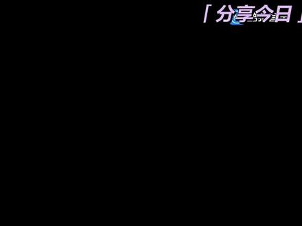 《The Loneliness》由Babyface(娃娃脸)演唱的歌曲,于2005年7月26号在美国发行,所属专辑《Grown&Sexy》。肯尼思·布赖恩·埃德蒙(英语:Kenneth Brian Edmonds,1958年4月10日-),艺名娃娃脸(Babyface),是一位集超级金曲词曲作者,唱片制作人,电影监制,歌手,键盘手,吉他手和企业家七种身份的巨星。他于1958年4月10日出生在美国印第安纳波利斯。他曾是节奏布鲁斯组合The Deele的成员之一。Edmonds家族音乐人才辈出,他的弟弟Kevon和哥哥Melvin是另一个节奏布鲁斯组合After 7的成员。#每日音乐分享完整版 #欧美音乐 #Babyface(娃娃脸)#戴上耳机一起聆听