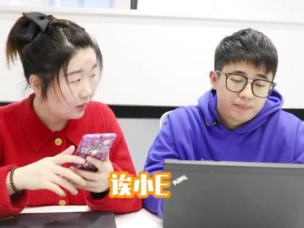 艾特符号的正确用法你知道吗?#抖知加油站 #学神养成计 #excel 一秒让文字倒下!@DOU+小助手