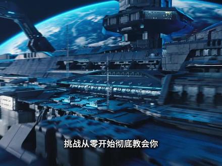 PR教程:从0开始一节课速通PR,《基础篇》 #学剪辑 #剪辑#影视后期 #PR教程 #PR