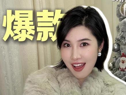 一分钟学会 博主同款封面 #封面 #爆款封面 #瑜伽运营 #同城流量 #干货分享