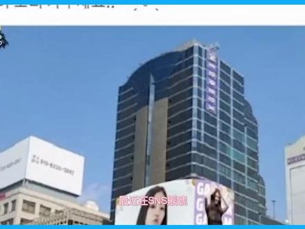 前LE SSERAFIM成员金佳蓝要回归演艺圈了!?金佳蓝生日发布动态,引发KPOP粉丝热议!?
