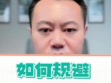 如何规避版权问题
#派对KTV投资 #派对KTV筹建#派对ktv设计 #派对ktv运营管理