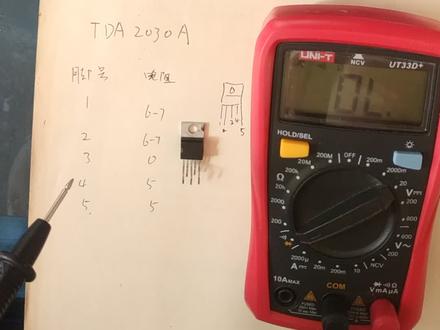 tda2030a功放怎么测试好坏