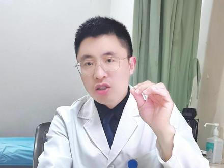 老年人反复骨折,根源骨质疏松 #武汉协和骨科张波医生#医学科普#抖出健康知识宝藏#医疗健康创作训练营