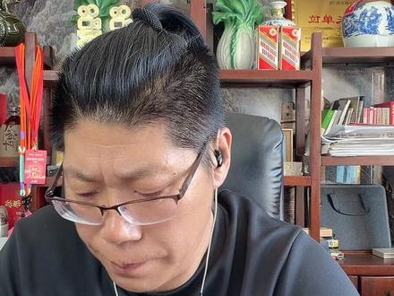 拆迁征占规划范围内户口迁户做出限制 每天晚上7点直播连麦解决三农问题
#农村 #宅基地 #日常 #土地确权 #三农