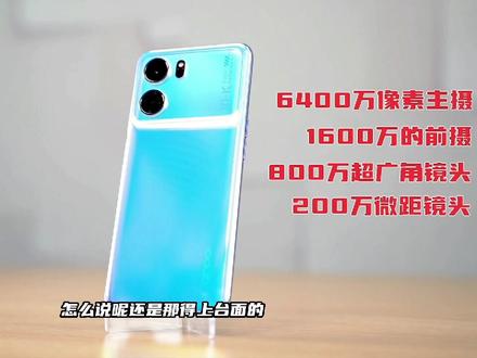 OPPO K10深度测评,拍照很牛,那么游戏性能如何?#手机数码 #手机测评 #手机数码 手机#OPPO #OPPO手机