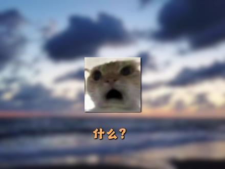 还有人不会关键帧曲线运动?一个视频教会你! #剪辑教程 #剪辑 #视频剪辑 #剪映