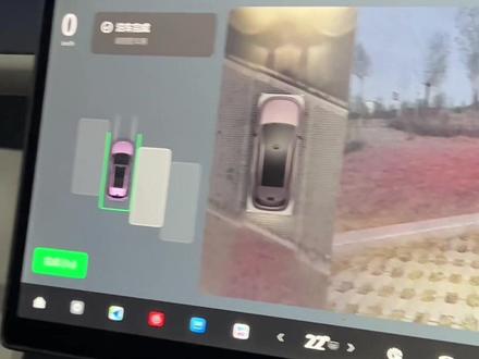 零跑B10的智能泊车好用吗?#新能源领航计划 #零跑汽车 #我的零跑生活 #零跑B10 #女生的车