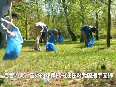 中国又在沙漠里干了件大事!治沙发电还养羊,相当于20个三峡大坝 #科普一下 #光伏治沙 #治理沙漠