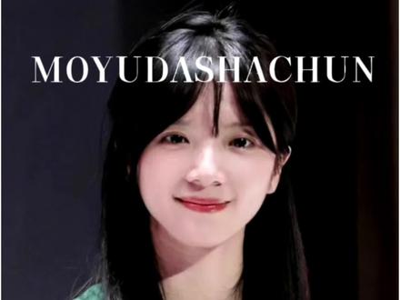 #曝李思潼马柏全签约虎鲸 🐳大发力啊,签约好多艺人了,希望饼能跟得上#李思潼#马柏全