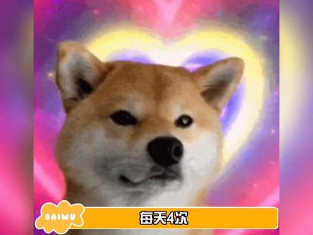 #超强散光训练 据说恢复力超强的散光恢复训练,快去试试#夏日娱评嘉年华 #娱乐巨咖站
