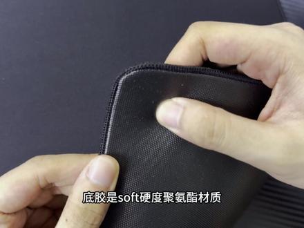 WE CONTROL-1鼠标垫 中性超细面 游戏办公均衡之选 手感与性能的双重享受
#WEAIMLAB#WC1 #鼠标垫推荐