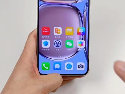 微信又出新功能,新年版红包来了,一键解锁马年专属好运 #手机技巧 #玩转数码 #手机使用技巧 #微信红包封面 #微信隐藏功能