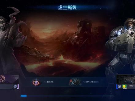 星际争霸2 斯托科夫 坦克流