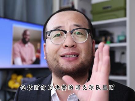 果不其然,雷霆赢了天王山! 怎么赢的你看比赛#创作者中心 #创作灵感 #雷霆 #NBA季后赛 #虎扑评分马刺对战雷霆G5