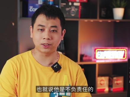 玩家帮英特尔补锅?LGA 1700安全扣具真的有用吗?