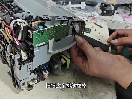 惠普P1108打印有竖白道,更换定影器全过程#南京打印机维修 #南京恒通电脑打印机维修 #复印机维修 #南京专业二手打印机 #打印机回收