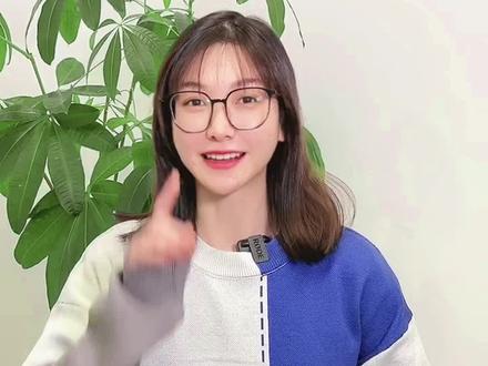 怎么正确且快速地涨粉?我来教你,仔细看好了哦。#短视频运营 #抖星情报局 #涨粉