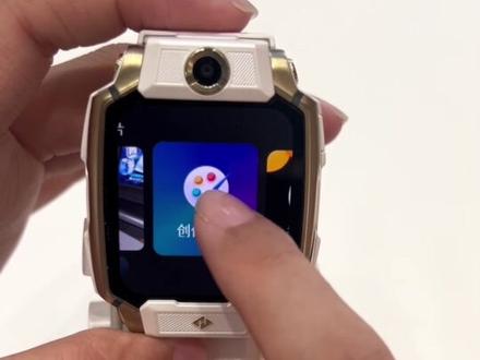 家长端也可以给小朋友设置独一无二的表盘壁纸哟,赶紧给你家小朋友弄一个吧~#小天才电话手表 #重庆小天才 #小天才表盘 #大咖成长日记