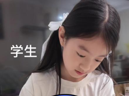 校长,这盛世如您所愿~哈哈,小熊仔的沙雕日常,多点“绿化那”就好了😏#氯化钠 #沙雕日常 #沙雕小熊仔 @张金虎 @抖音小助手 @抖音创作者中心