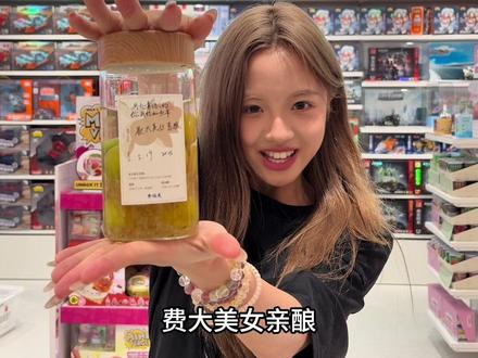 这辈子的脸都丢完了#商场大冒险#社牛