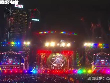 周杰伦上海站第二轮抢票官宣!9月27日下午18:00正式开抢!快冲! #周杰伦上海演唱会 #周杰伦嘉年华世界巡回演唱会