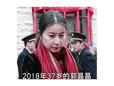 从先天不足到跳水皇后,郭晶晶到底经历了什么?#郭晶晶