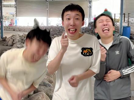 新年解锁新技能 #新年快乐 #搞笑