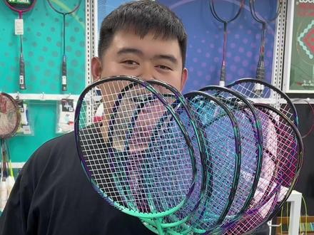 击破nf700 速度进攻拍 还有几只#羽毛球 #羽毛球拍 #体育用品 #穿线师穿线 #球拍 @JMGPRO击破羽毛球