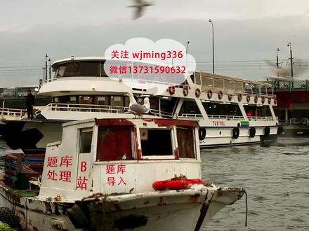 变换数据的应用MochaPro2023实例操作 #MochaPro2023实例操作 #变换数据的应用