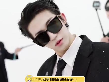 #刘宇赞多cp应援曲抄袭刘也应援曲 刘宇赞多CP应援曲翻填词自刘也应援曲《也曾》,但该曲目并未开放其他真人衍生