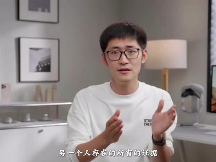 tim虽然失去了西班牙女孩,但是收获了李四维#tim语录 #tim #影视飓风 #无限进步