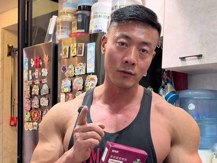 #果蔬粉 #甜菜根粉 一举两得的a类补剂,检测报告齐全。日常a类补剂