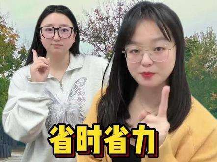 济南野生动物园,省钱省力攻略版! #济南野生动物园 #济南#野生动物园 #门票优惠 #低价门票