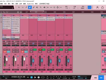 机架修改颜色教程。#声卡调试 #调音师 #studioone #直播机架 #声卡