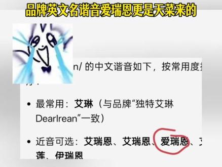 文艺工作者搞起暗恋来原来这么权威 #橹穆 #我的少年 #独特艾琳沐浴露 #内容过于真实 #cp