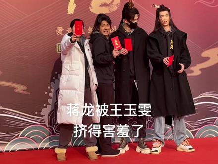 终于知道演员为什么都那么瘦了 #王玉雯 #蒋龙 #张凌赫 #陈宥维 主演 #虎鹤妖师录 开机 #影视开机 #横店娱乐观察 @抖音小助手