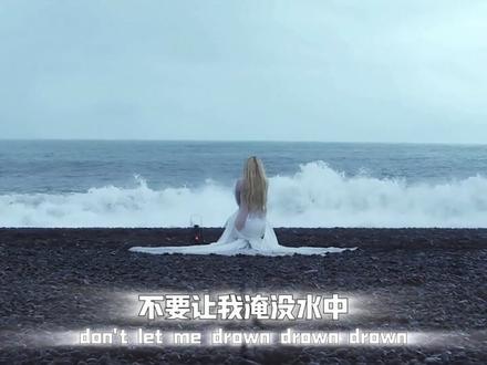 她是穿匡威、挑染、画烟熏妆的朋克教母,更是与死神博弈的勇者!天后艾薇儿・拉维尼的传奇之路 #艾薇儿・拉维尼 #AvrilLavigne #女性力量 #神级现场 #2025影娱年终大赏