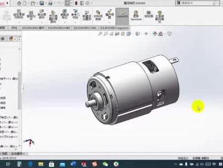 SOLIDWORKS教程 使用技巧,发模型给客户#三维建模 #3d设计 #机械加工 #设计教程 #cad教程