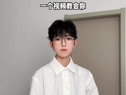 领带怎么系? 两种简单又快速的方法~#ootd穿搭 #穿搭技巧 #抖音风格实验室 #衬衫