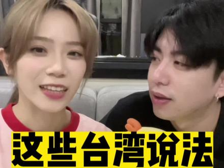 这篇发完 准备收律师函啦