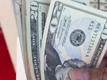 中国的银行卡,在美国🇺🇸取美元现金!大家认为需要多少手续费?我取了300美金,大家认为手续费是多少?