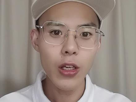 6月4日,上市公司重要公告#股票 #股民 #上市公司公告