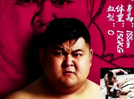 拳怕少壮,敖日格勒闪电KO日本拳手,按地上狂揍#功夫 #热点 #热点小助手 #格斗 @抖音小助手 @抖音热点 @热点小助手