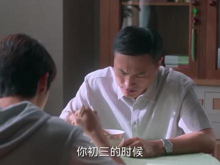 #天才基本法 都是裴之,但你不是这个世界的裴之不是他的儿子!