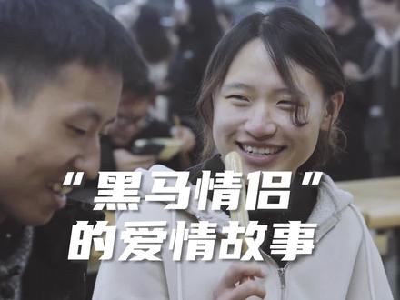 “黑马情侣”月花1500遭网暴,男生自曝收入与家境
#黑马情侣自曝收入与男生家境状况
#生活费花光你会跟父母要吗
#抖音深度