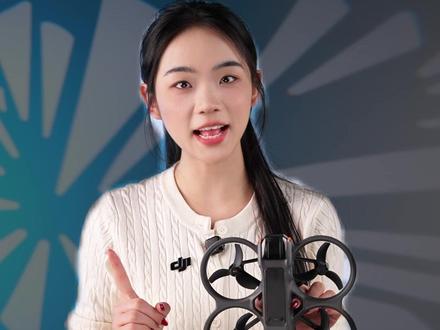 加量不加价!大疆 Avata 2 福利超香!还能0元加送眼镜摇杆!!#avata2#大疆#无人机#航拍#年货节