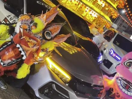 祝你motherfather发大财
#dou是好车 #改装车