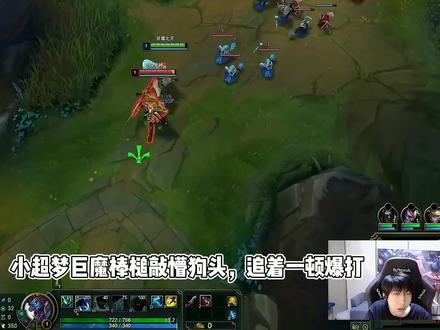 小超梦巨魔敲晕狗头#小超梦 #游戏日常